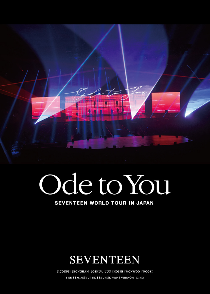 【本物保証】 セブチ SEVENTEEN ライブ You to Ode ソウルコン dvd K-POP/アジア