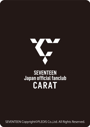 NEWS | SEVENTEEN Japan official site