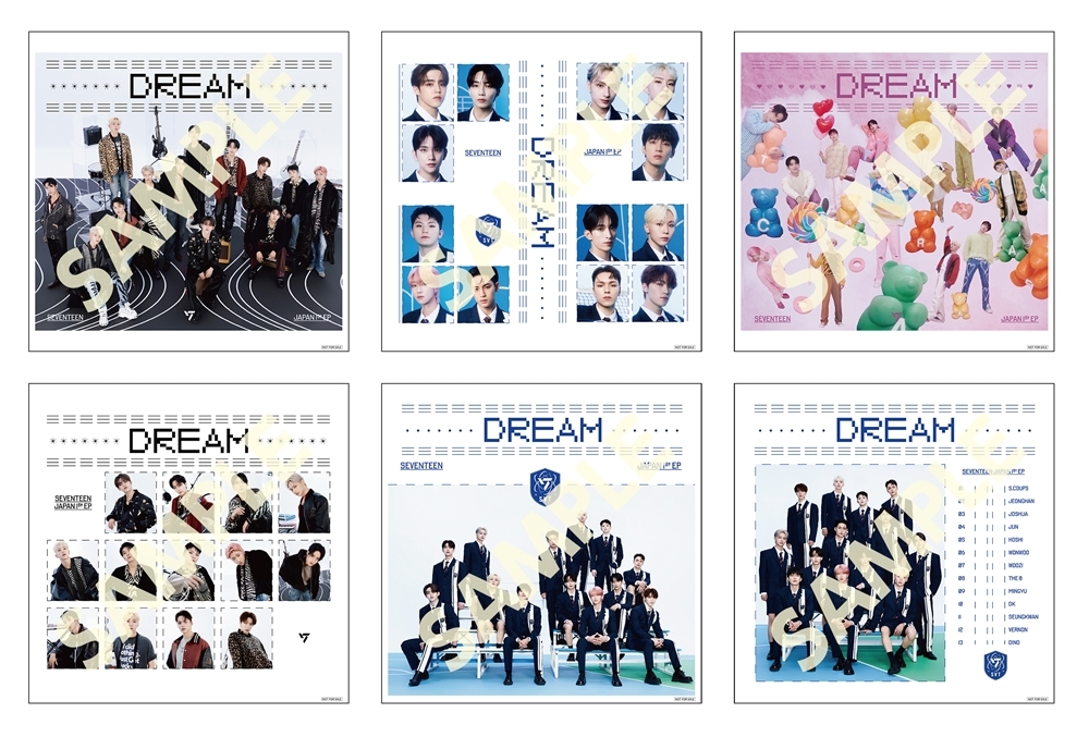SEVENTEEN/1st EP「DREAM」特典まとめ | 7neko