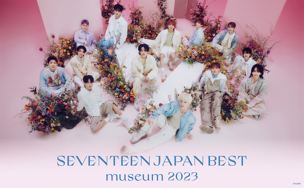 NEWS | SEVENTEEN Japan official site