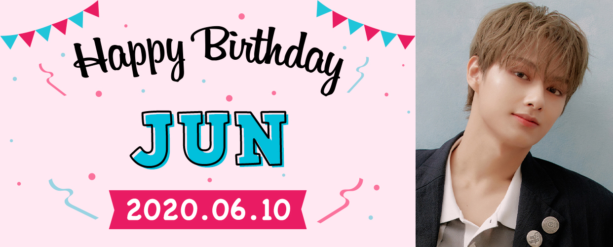 17's BIRTHDAY | SEVENTEEN Japan official site