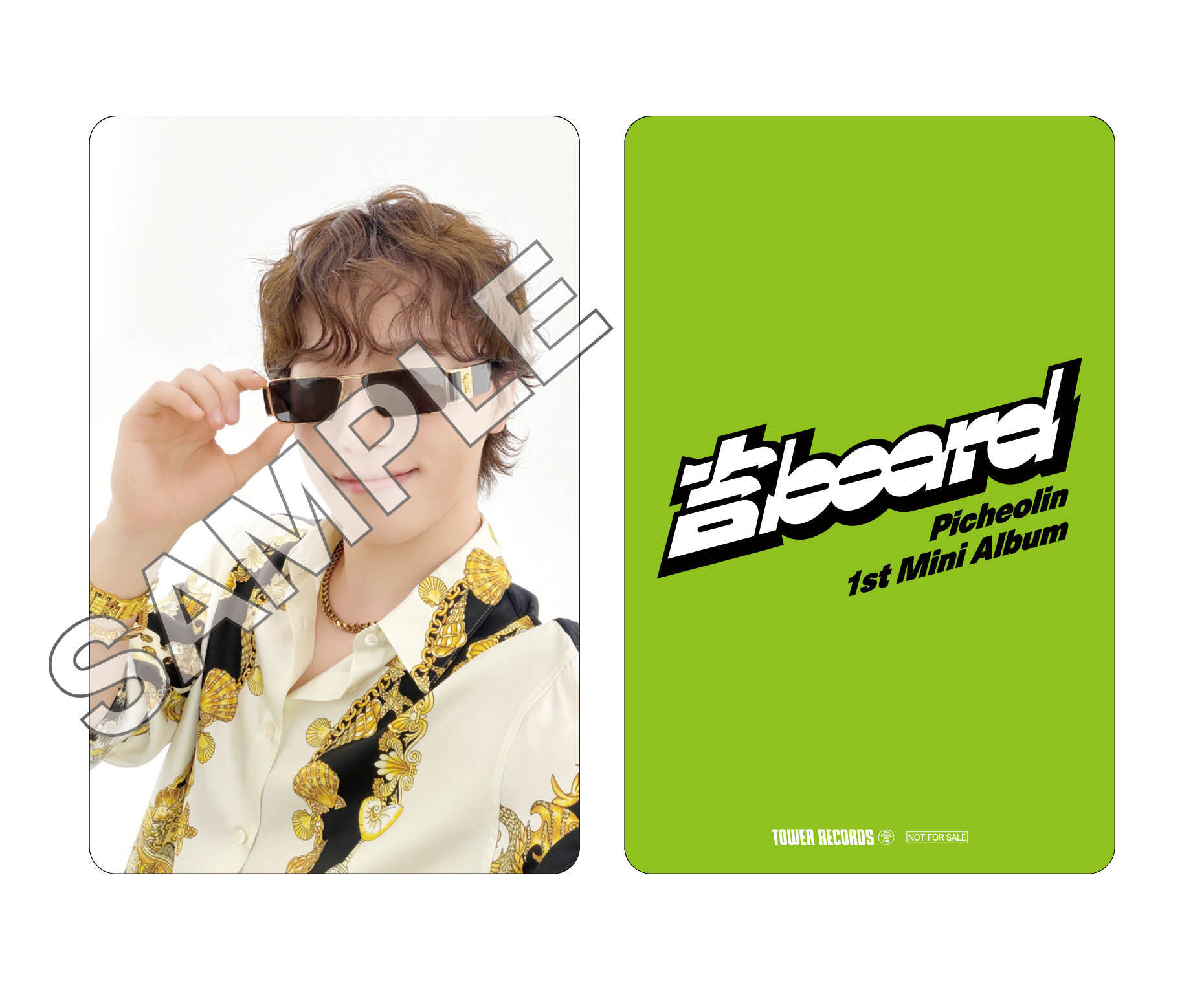 NEWS | SEVENTEEN Japan official site