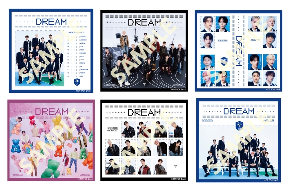 SEVENTEEN/1st EP「DREAM」特典まとめ | 7neko
