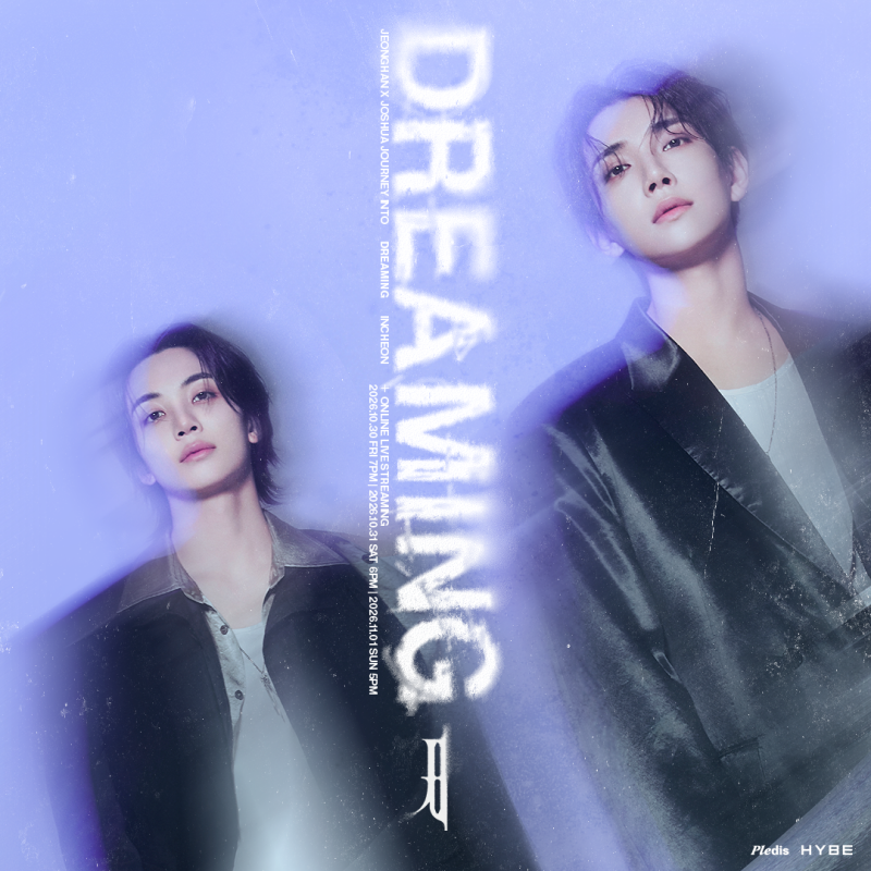NEWS | SEVENTEEN Japan official site