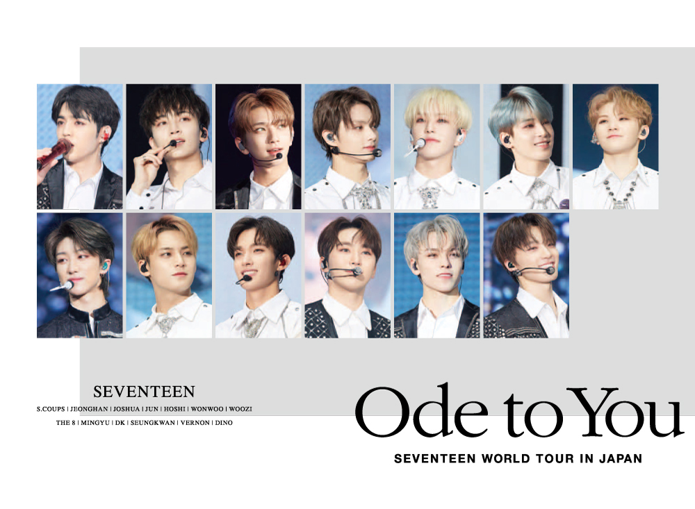 DISCOGRAPHY | SEVENTEEN Japan official site