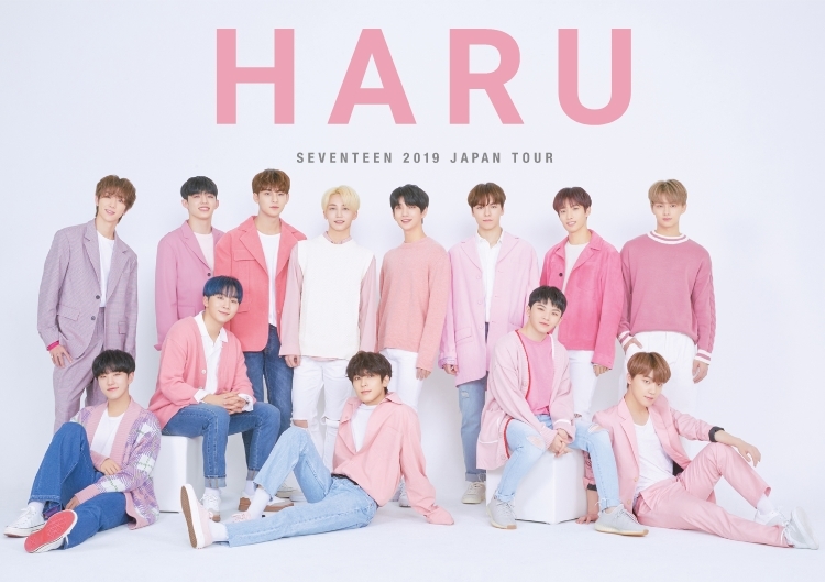 情報] 『SEVENTEEN 2019 JAPAN TOUR 'HARU'』DVD＆Blu-ray - 看板