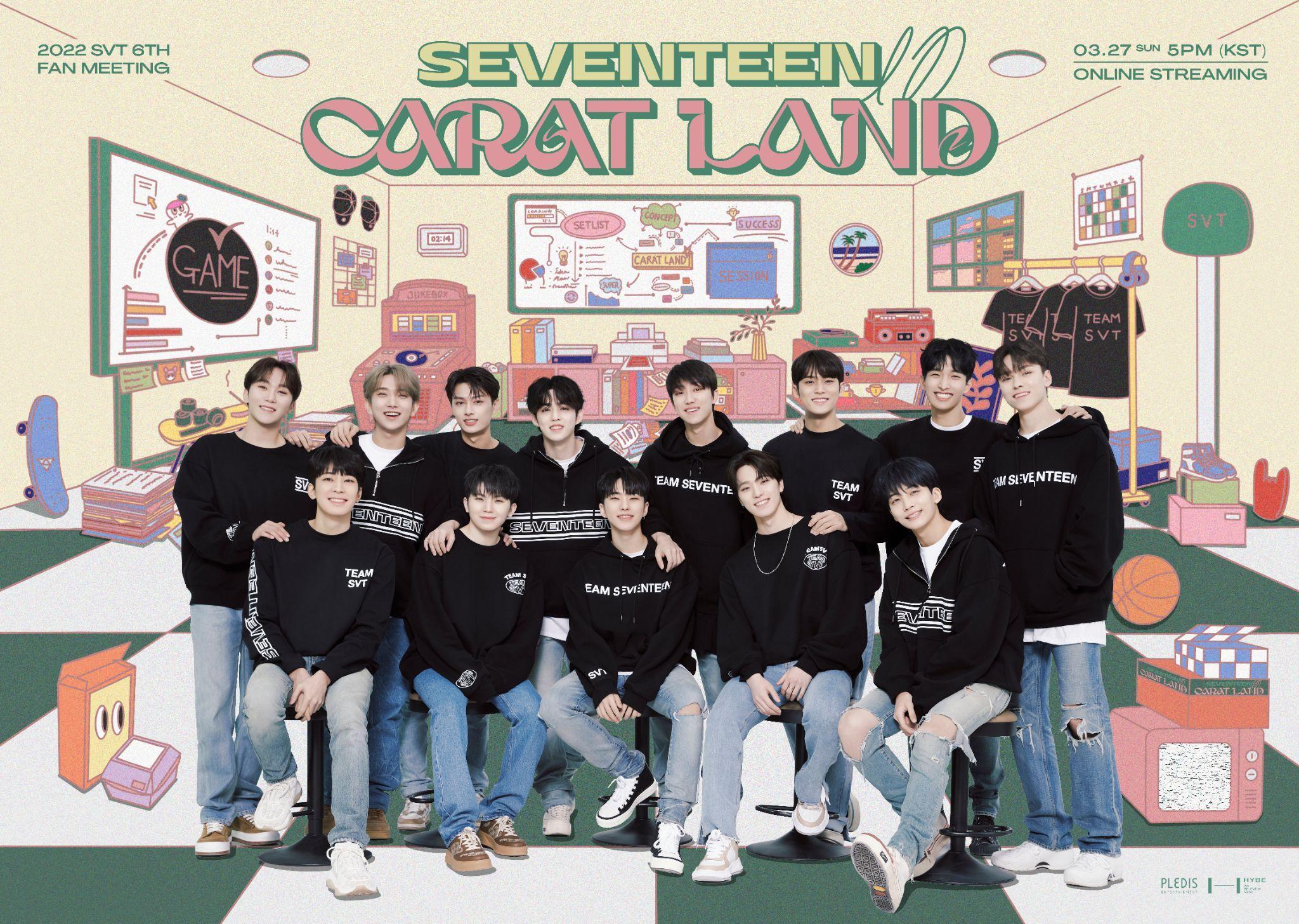 seventeen carat land トレカ ジョシュア - K-POP