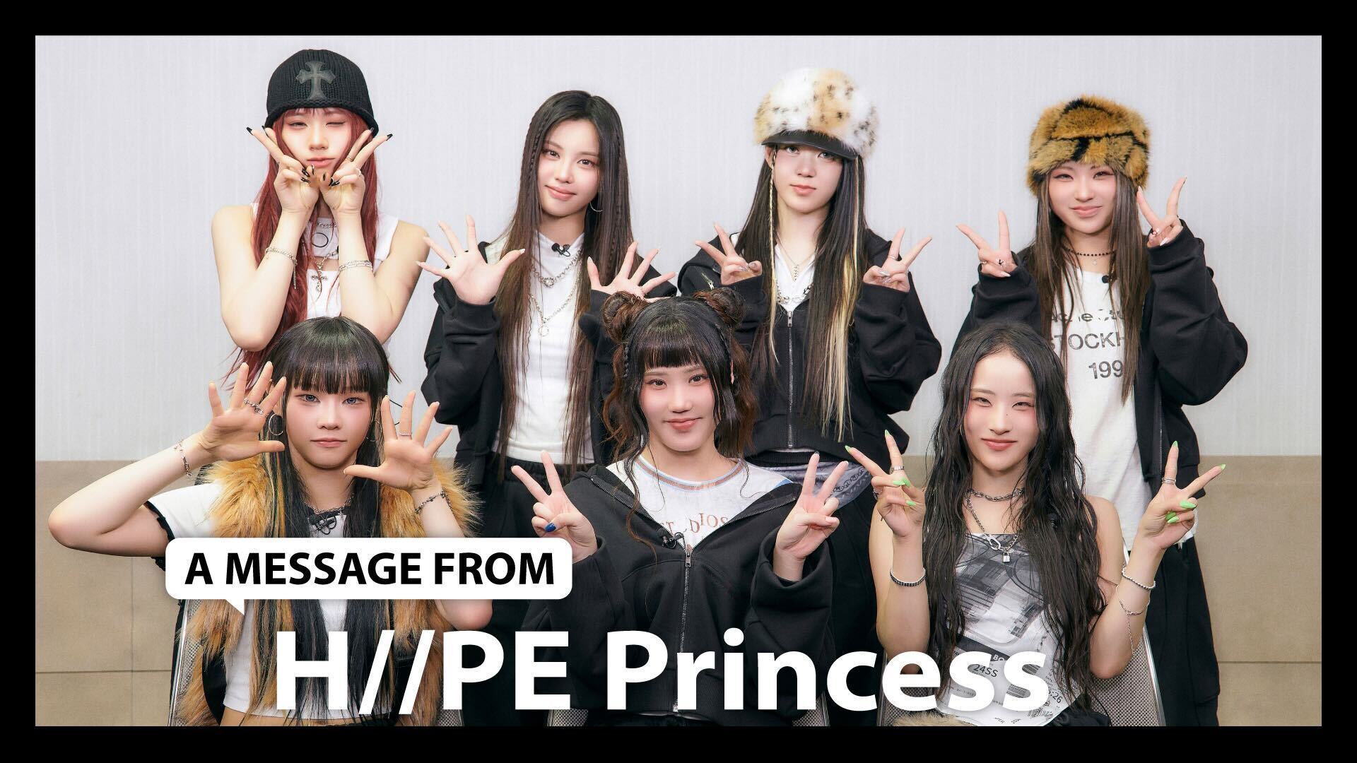 eyecatch