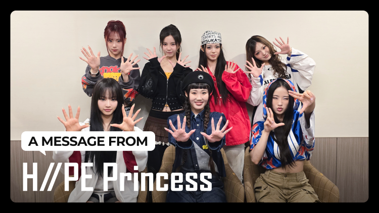 eyecatch