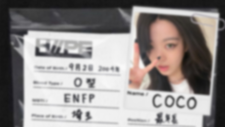 eyecatch