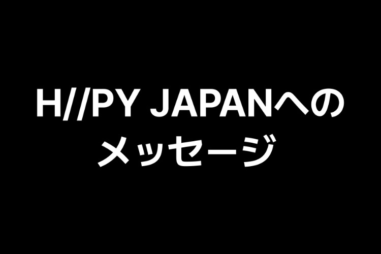 eyecatch