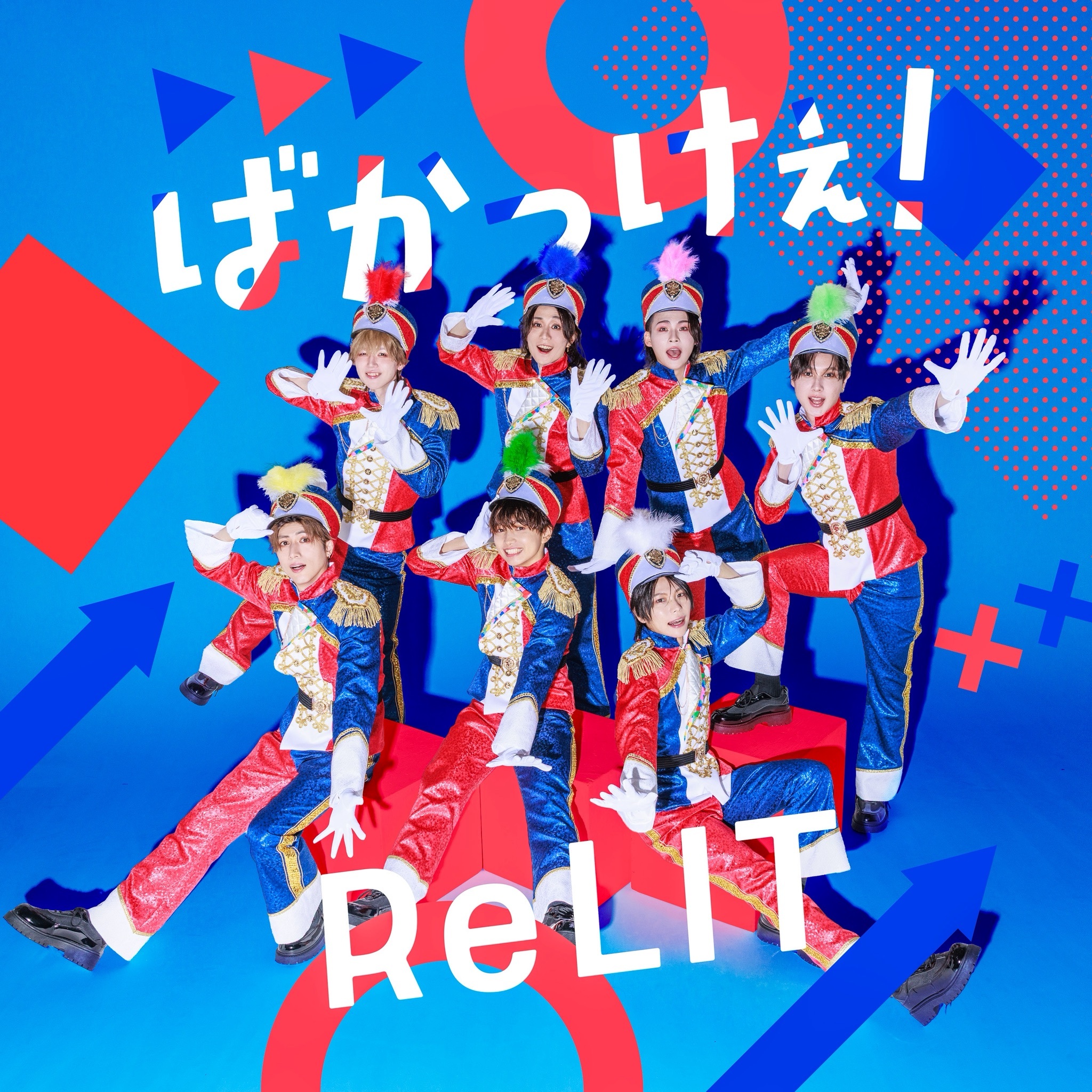 eyecatch