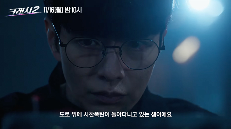 eyecatch